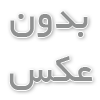دیگ بخار صنعتی واترتیوب: ویژگی‌ها، مزایا و کاربردها